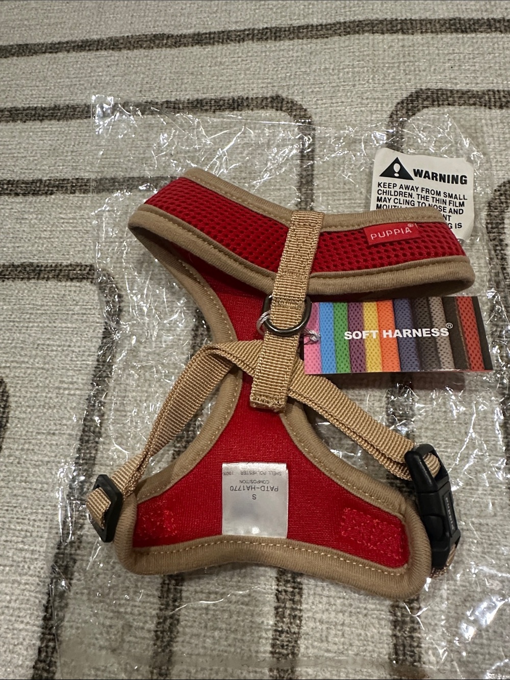Puppia Red & Tan Soft Harness for small dogs or other small animals